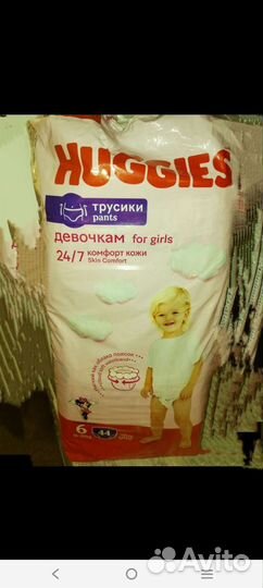 Трусики huggies 6