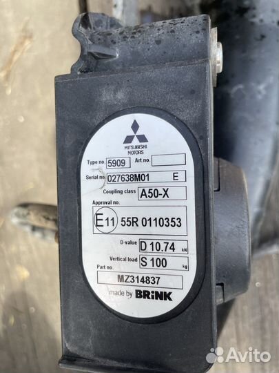 Прицепное устройство mitsubishi outlander