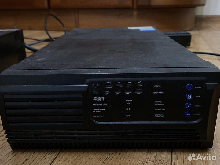 Ибп ippon Smart Winner 1500 + батарея