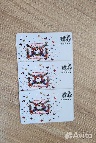 Колекционые карты тройка театр Олега Табакова