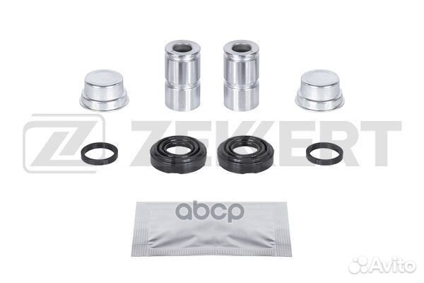 Комплект направ. тормозного суппорта перед. Ope