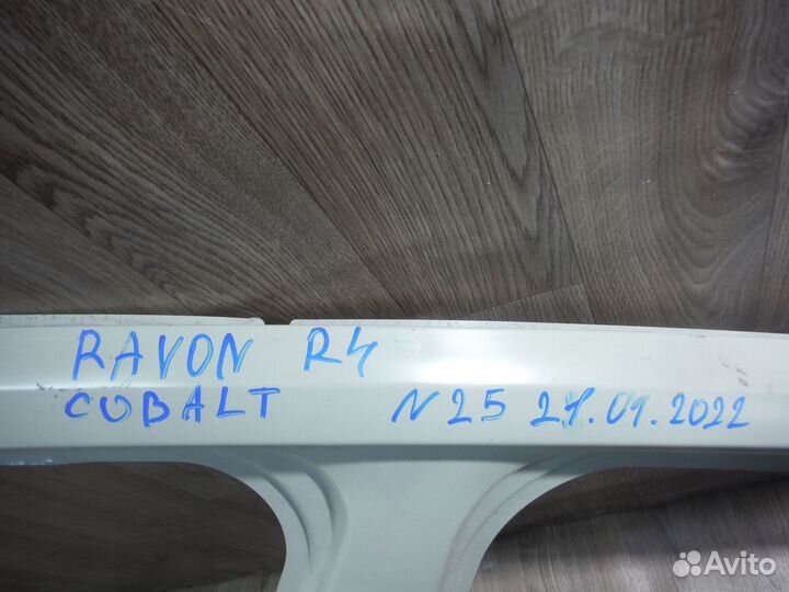 Боковина левая №25 chevrolet Cobalt 2015