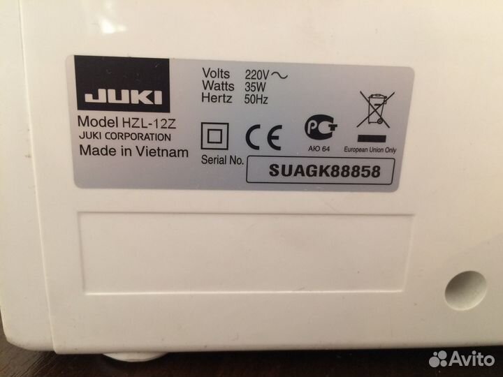 Швейная машина juki HZL-12Z