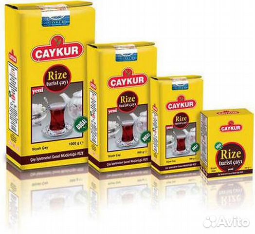 Чай Caykur черный турецкий