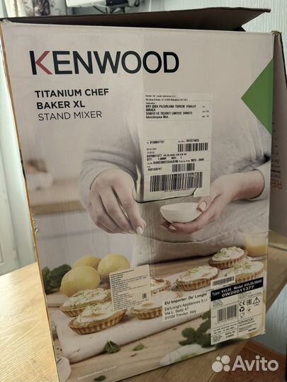 Кухонный комбайн kenwood