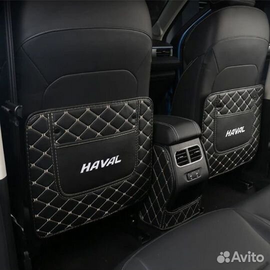Накладка на передние сидения для Haval Jolion