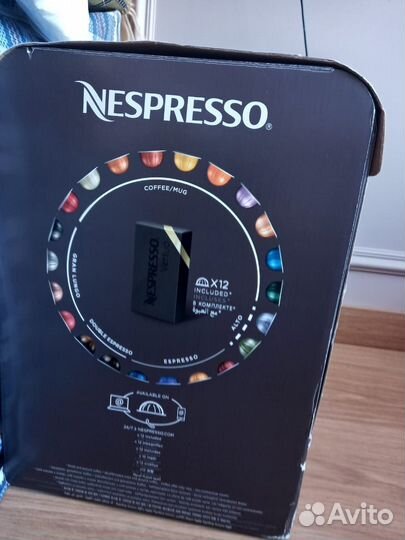 Кофемашина капсульная Nespresso GCB2 Vertuo Plus