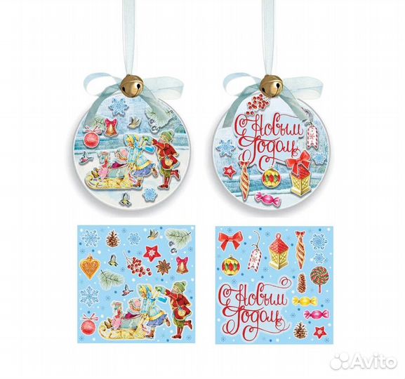 Новогодний н-р д/тв-ва 