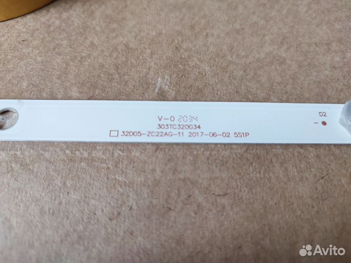 Подсветка TCL32D05-ZC22AG-11 (аналог TCL32D05-ZC22