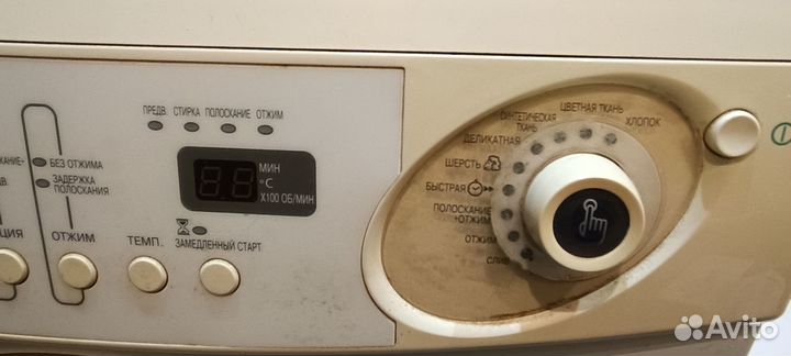 Стиральная машина Samsung F813J