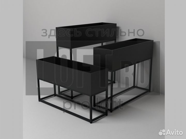 Кашпо Амелия 3