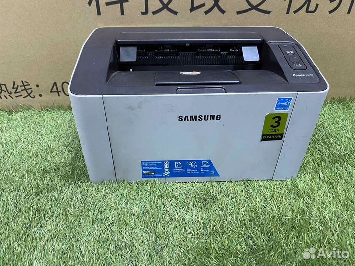 Принтер Samsung Xpress M2020 (арт.99699) (Б18)