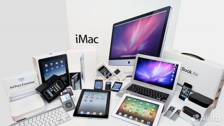 Выкуп техники Apple