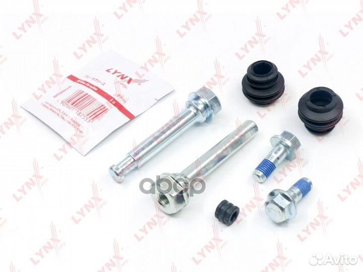 Рк перед. суппорта Hyundai i30 Kia Ceed I Sportage