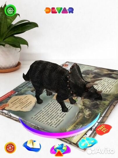 Детская энциклопедия