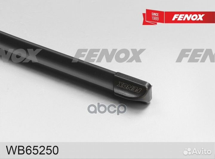 Щетка стеклоочистителя WB65250 fenox