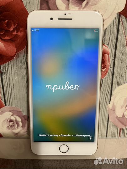 Телефон iPhone 8 plus