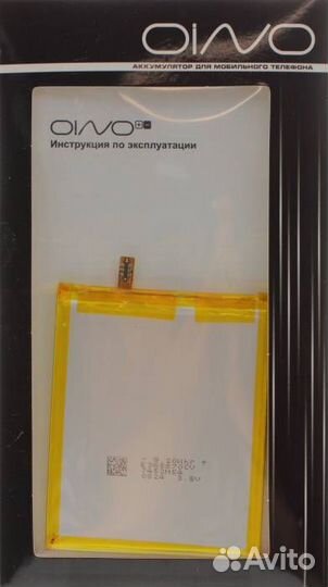 Аккумулятор для Fly FS522 Cirrus 14/ FS518 Cirrus