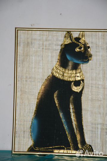 Египетские папирусы