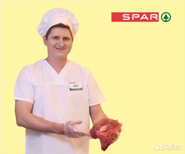 Рубщик обвальщик мяса