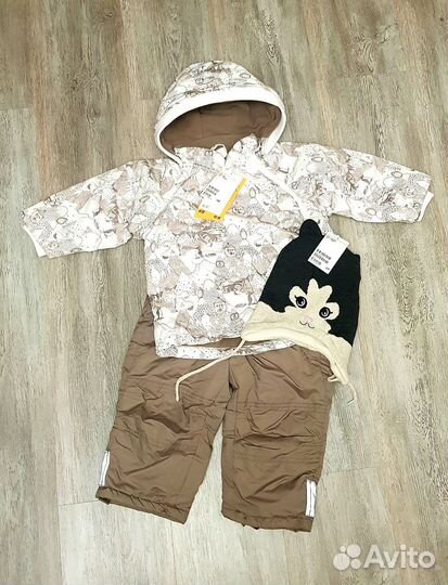 Детский костюм