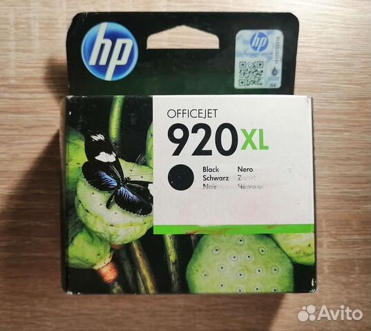 Картриджи для струйного принтера hp 920хl