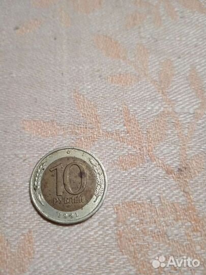 Монета СССР