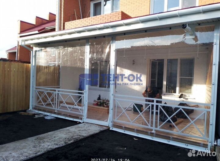 Мягкие окна для террас