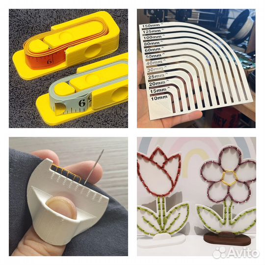 Уникальные пуговицы, бусины, все для рукоделия