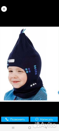 Шлем Рейма 48