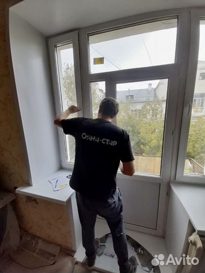 Пластиковые окна 180х120