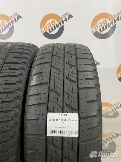 Pirelli Scorpion Zero 255/50 R20