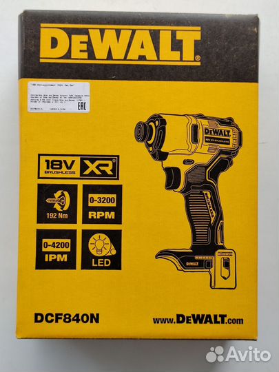 Шуруповёрт DeWalt DCF840N