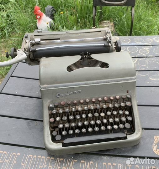 Старая печатная машинка Optima m-10