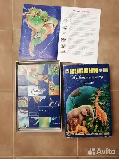 Кубики. Деревянные