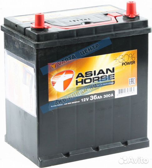 Аккумуляторы Asian Horse доставка, гарантия