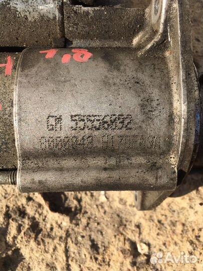 Стартер opel astra h 1,6/1,8