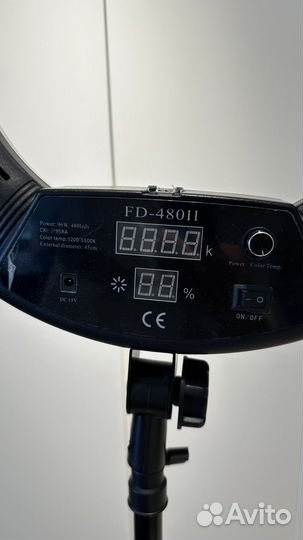 Кольцевая лампа со штативом