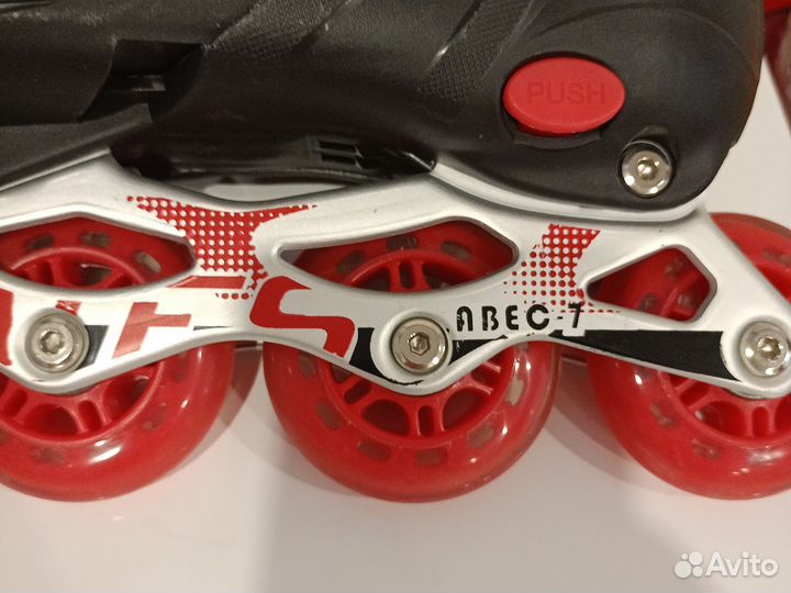 Ролики детские раздвижные р 35-38