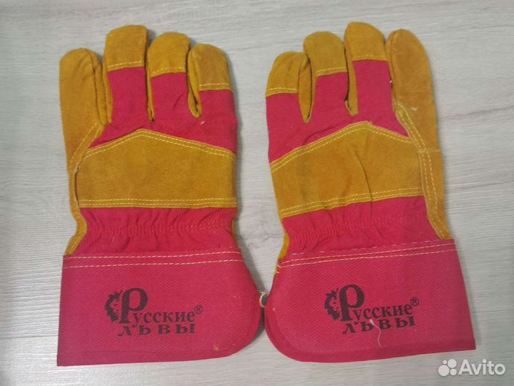 Перчатки рабочие зимние