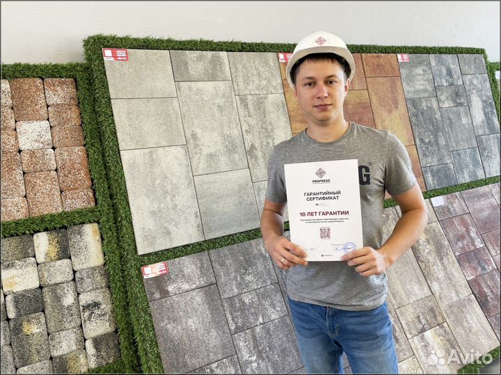 Тротуарная плитка Пропресс