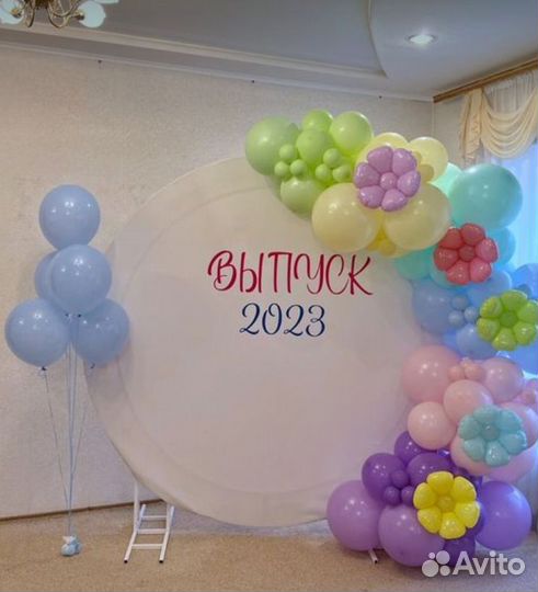 Фотозона на свадьбу, юбилей, корпоратив