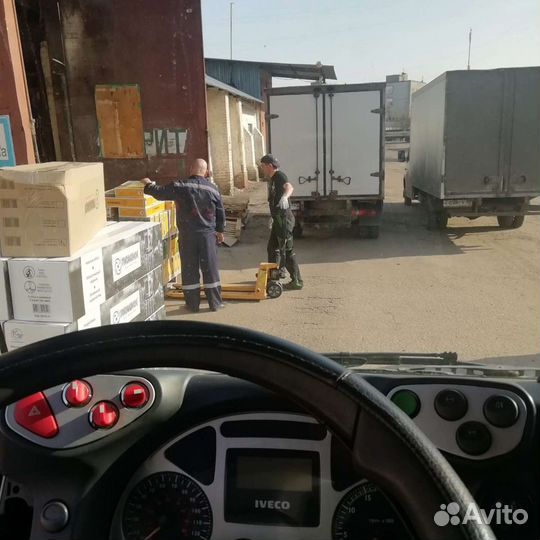 Грузоперевозки