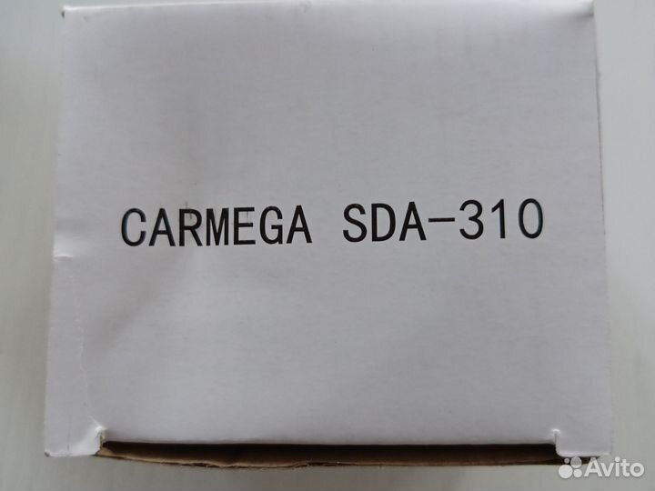 Сирена carmega SDA-310
