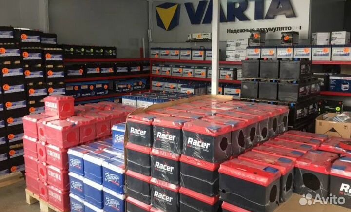 Аккумуляторы с бесплатной доставкой склад