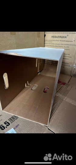 Крепкий картонный короб для упаковки