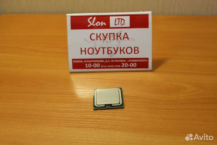 Процессор Intel Core 2 Quad Q6600 LGA775
