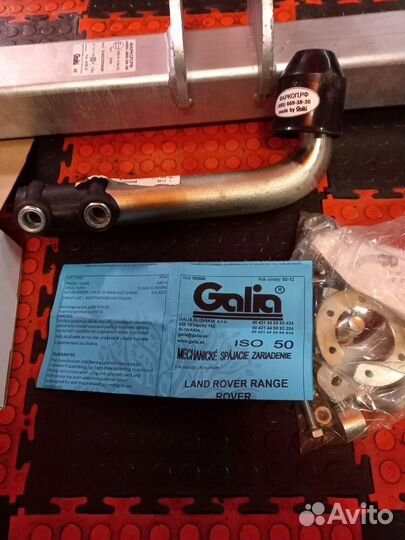 Фаркоп на Рандж ровер Вог 2007г