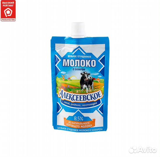 Сгущенка коровка из кореновки Алексеевское и др