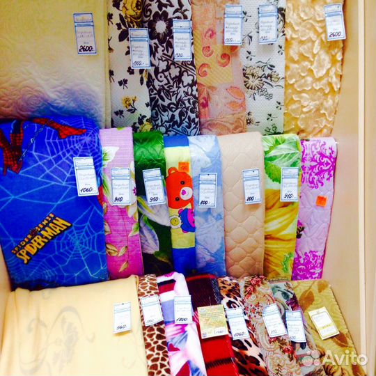 Покрывало, Плед